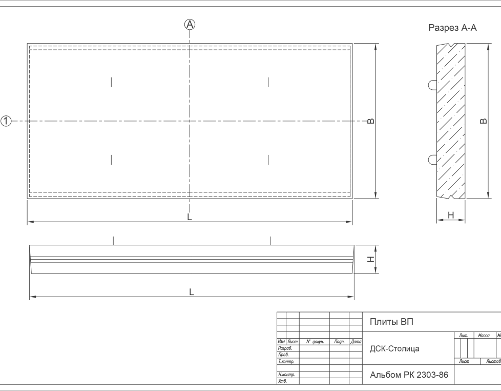 ВП 43-18 без отверстия